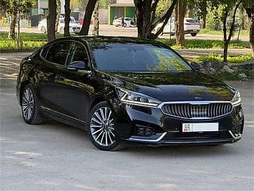 обмен на киа к7: Kia K7: 2018 г., 3.3 л, Автомат, Бензин, Седан — 3