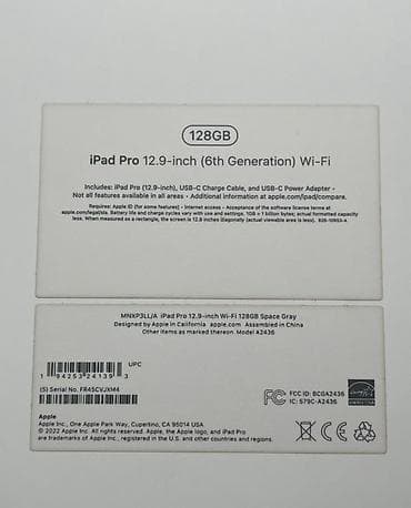 Планшеты: Планшет, Apple, память 128 ГБ, 12" - 13", Wi-Fi, Б/у, Классический цвет - Серебристый — 7