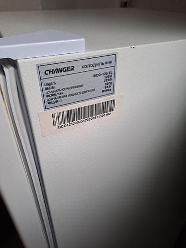 белый ноутбук: Холодильник CHANGER, двухкамерный, белый - Компактный формат с — 5