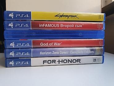 Обмен,продажа - Cyberpunk 2077 - Horizon Zero Dawn: Complete at lalafo.kg Обмен,продажа - Cyberpunk 2077 - Horizon Zero Dawn: Complete