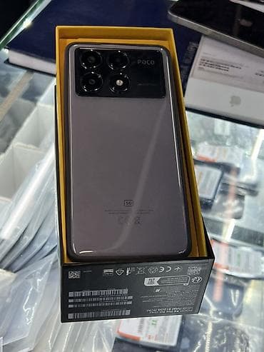 xbox gold: Poco X6 Pro 5G, 512 ГБ, цвет - Серый — 1