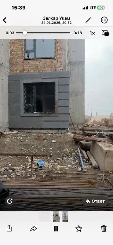 настенные панели: Ремонт фасада | Лепнина | Гранит, Мрамор, Керамогранит | Минеральная вата Больше 6 лет опыта — 4