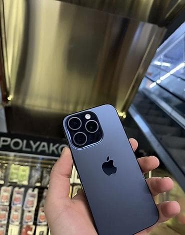 IPhone 15 Pro, Б/у, 256 ГБ, Blue Titanium, Чехол, 87 %