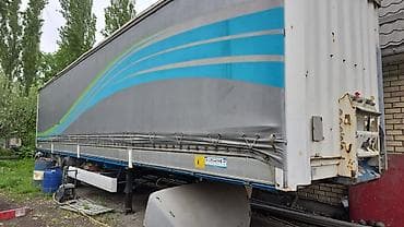 Прицеп, Krone, Шторный