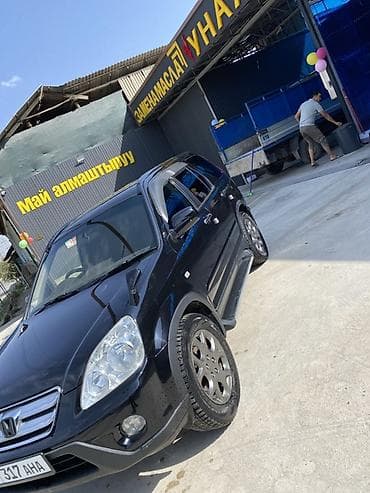 гольы 4: Honda CR-V: 2005 г., 2.4 л, Автомат, Бензин, Кроссовер — 8