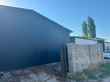 Кыймылсыз мүлк: Склад/производственное помещение из сэндвич-панелей540 кв м, Адрес  — 2
