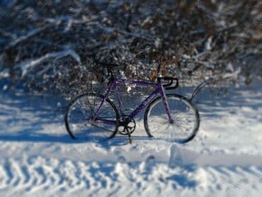 купить в бишкеке велосипед: Shukaku pizz Виллсет левел ап Система кипмув Звезда 60 Зад ког 17 — 2