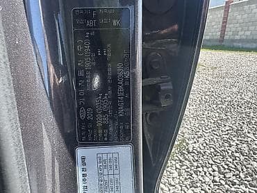 byd leopard: Kia K5: 2019 г., 2 л, Автомат, Гибрид, Седан — 7