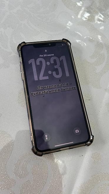 айфон икс с: IPhone 11 Pro Max В идеальном состоянии! Все родное! Все функции — 8