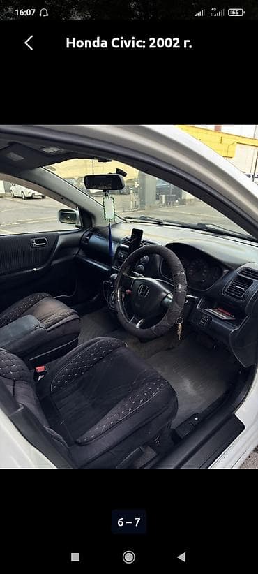 китайские мини электромобили: Honda Civic: 2002 г., 1.7 л, Автомат, Бензин, Хэтчбэк — 1