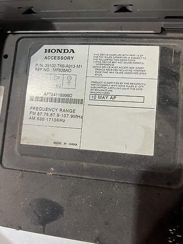 Автоэлектроника: Штатная магнитола Honda фит 2 С 2007 года и выше ! Полностью весь — 3