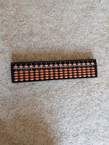 Счёты(абак) для ментальной арифметики