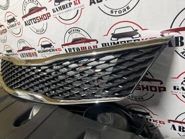 профессиональная чистка зубов бишкек: Решетка радиатора Kia 2017 г., Новый — 2