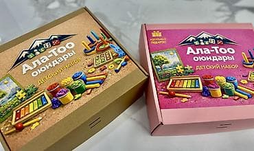 Другие товары для детей: Детский набор “Ала-Тоо оюндары” Развивающий бокс для занятий дома и в — 6