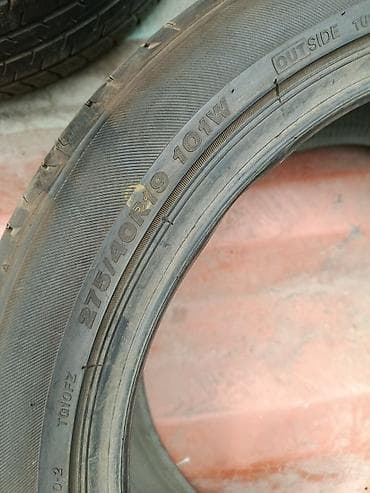 вдоль реки: Шины 275 / 40 / R 19, Лето, Легковые, Bridgestone — 4
