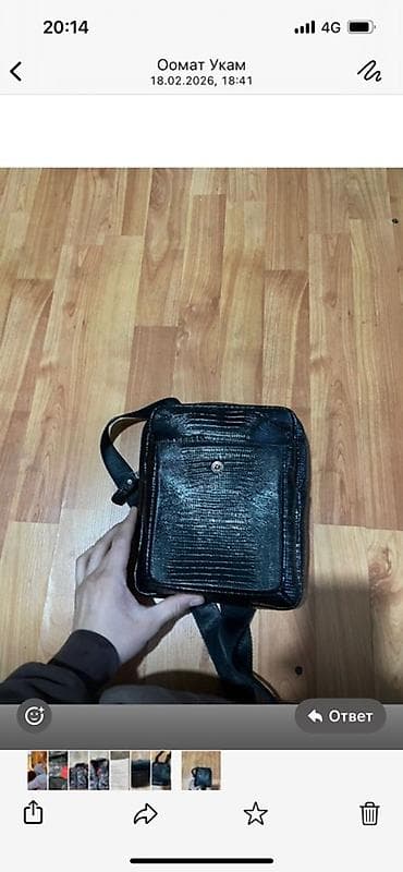 портмоне бишкек: Мужская Барсетка - Материал: искусственная кожа с фактурой под — 2