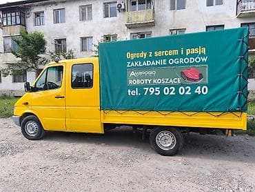 чапан швея: Услуги по созданию и уходу за садами - Проектирование и закладка — 2