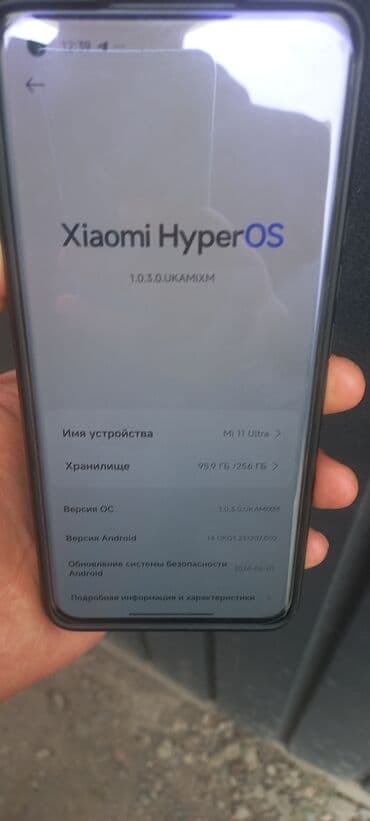 чехлы на redmi note 9: Xiaomi, Mi 11 Ultra, Колдонулган, 256 ГБ, түсү - Кара, 2 SIM — 4