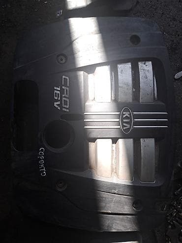 Автозапчасти: Оригинальная контрактная из Европы б/у декоративная крышка двигателя — 1