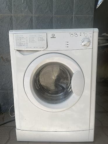 стиральные машины малютка: Стиральная машина Indesit, 5 килограмм Работает — 1