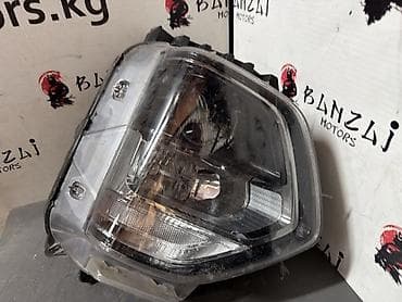 Передняя правая фара Hyundai 2020 г., Б/у, Оригинал, Корея — 2