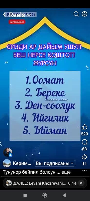 ремонт компьютеров с выездом на дом: ///. АРИСТОН. АРИСТОН. /// / /УСТАНОВКА АРИСТОНОВ// — 10