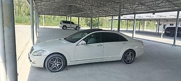 led lights: Mercedes-Benz S-Class: 2007 г., 3.5 л, Автомат, Бензин, Седан — 5