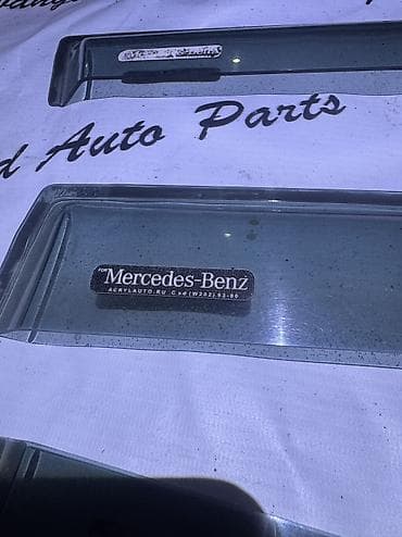 mt 09: Ветровики на окна Mercedes-Benz, 1993 г., Б/у, Самовывоз, Платная доставка — 4