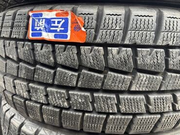 цены на зимние шины в бишкеке: Шины 185 / 60 / R 15, Зима, Б/у, Комплект, Легковые, Япония, DUNLOP — 5