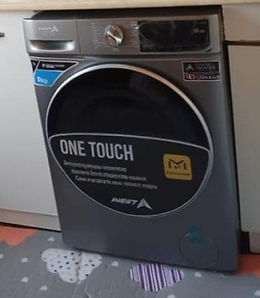 ipad м5: Стиральная машина Indesit с фронтальной загрузкой, серия One Touch — 1