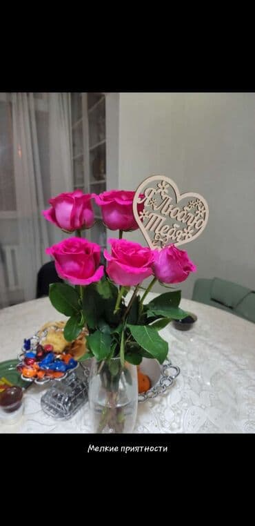 работу охрана: Ищу работу подработку — 1