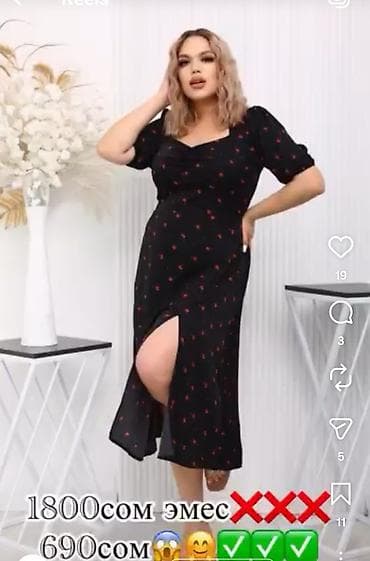 Повседневное платье, Длинная модель, XL, 2XL