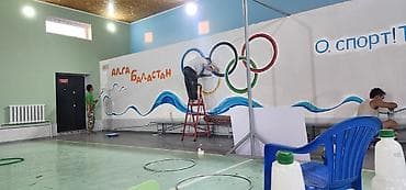 Окна на заказ: Покраска стен, На водной основе, 3-5 лет опыта — 4