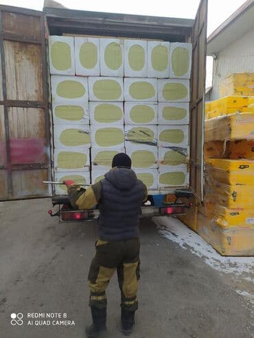 продаю базальт: Базальтовая волокнами фасадный для утепления дом — 1