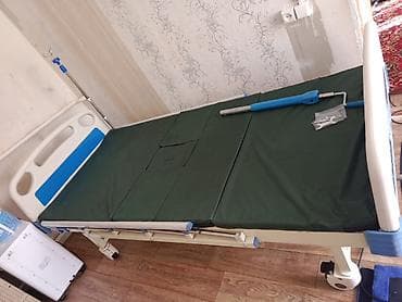 Функциональная медицинская кровать с комплектом аксессуаров 25000с