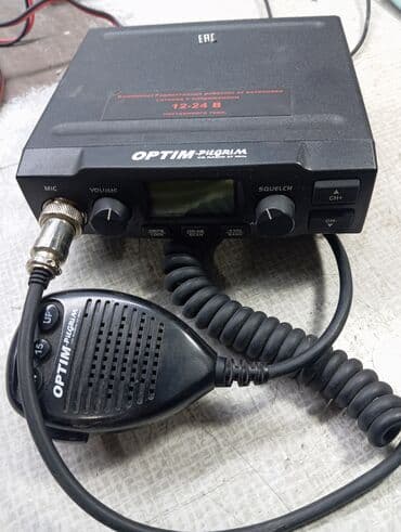 рация midland lxt 325: Продам рацию оптим пилигрим, состояние хорошее — 1