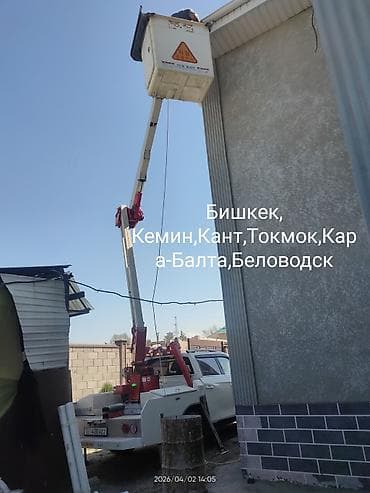 Автовышка (вышка-тур): услуги работ на высоте - Компактная коленчатая