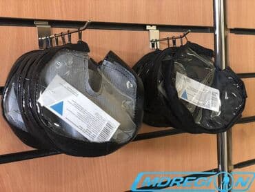 мир инструмента | надежный инструмент оптом в кыргызстане бишкек бишкек: Чехол (защитный) для блока управления на металлоискатели Minelab серии — 2