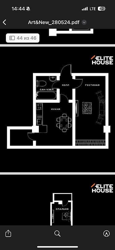 new city: 1 комната, 37 м², АУЦА Элитка, 13 этаж, ПСО (под самоотделку) — 8