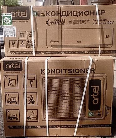 кондиционер инверторный: Сплит-система, Новый, 35-40 м², Инверторный — 1