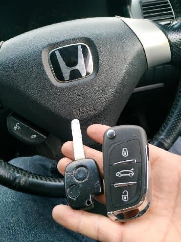 программирование ключей: Ключ 2015 г., Новый, Оригинал, Япония — 4