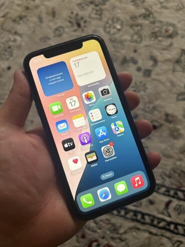 Аудиотехника: IPhone Xr, Б/у, 128 ГБ, 80 % — 3