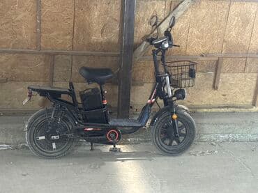 Электровелосипед