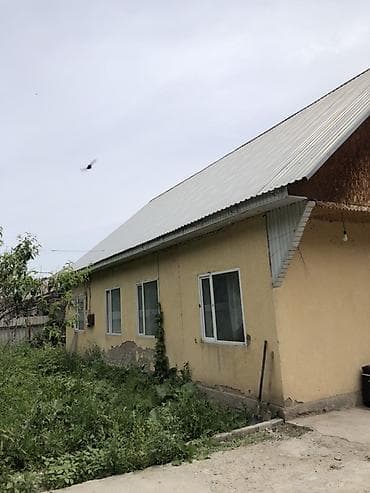 село кожомкул: 🏡 Срочно продаю дом с участком в Маевке (г.Бишкек) Собственник 📍 с — 4