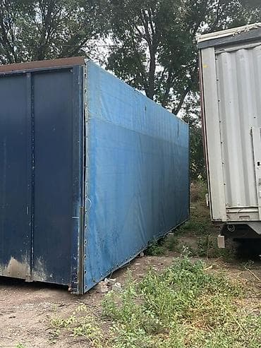 муравей транспорт: Контейнер-фургон (кузов от грузового автомобиля) Описание: - — 4