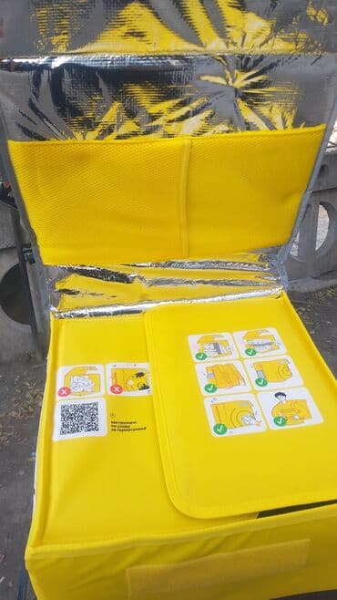 термосумки купить в бишкеке цена: Рюкзак, Унисекс — 2