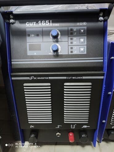 станок для плазменной резки чпу: Аппараты плазменной резки. Плазморезы. Производство RILAND — 8