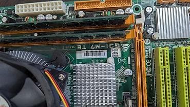 xeon e5440: Материнская плата для ПК, Б/у, Biostar, LGA775, Micro-ATX — 4