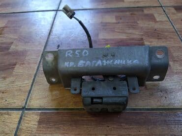 купить пк бишкек: Nissan Pathfinder R50 замок крышки багажника, Ниссан Патфаиндер замок — 1