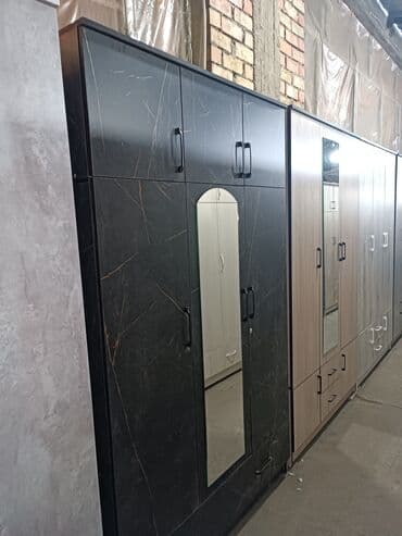 купить селитру оптом: Шкаф для одежды шкаф размеры: ширина 1, 28 высота 2, 15 глубина 52 — 15